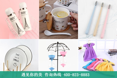 10元百货商品陈列如何做到显眼