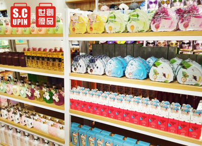 世创优品时尚百货加盟 开启精品百货零售新篇章