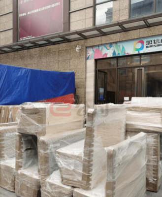 实探 | “前所未有超级行情” 订单已排到明年，家居产业彻底疯狂！业务员轻松月薪过万，这些A股业绩要飙了？