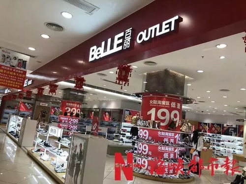 福州昔日百货霸主落幕 12年辉煌终落幕