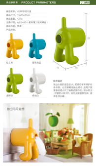 国内最大的家居百货B2B小额批发商城 一站式采购新体验